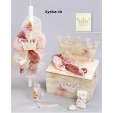 Πακέτο Βάπτισης Denise (σχεδιο 32)